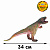 Игрушка пвх JB0208327 "Компания друзей", Динозавр