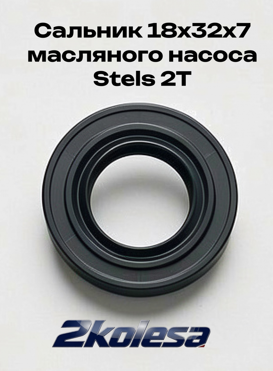 Frame 155259730