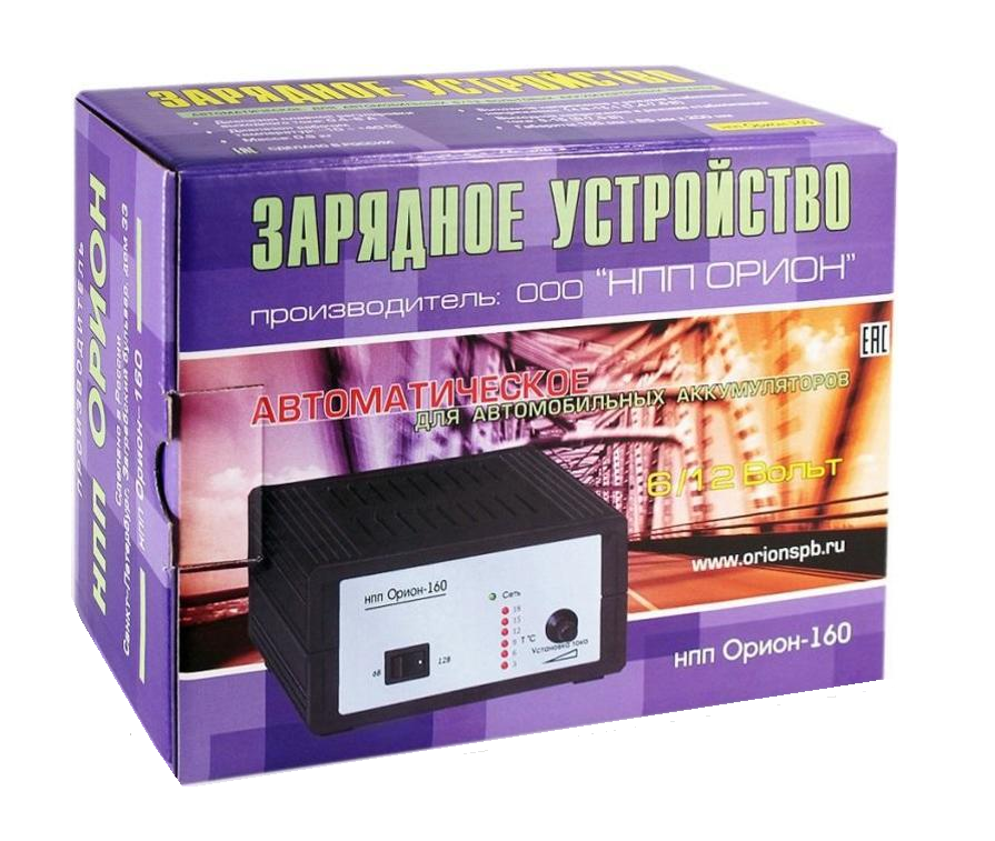 Зарядное устройство ORION-160 H6/12V(автомат) Зарядное устройство ORION-160 H6/12V(автомат)