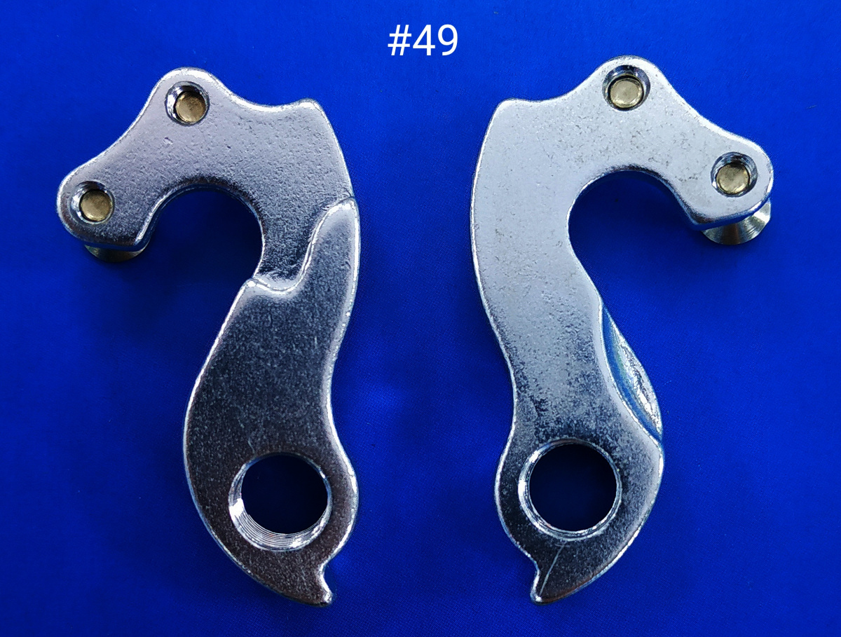 №49 №49