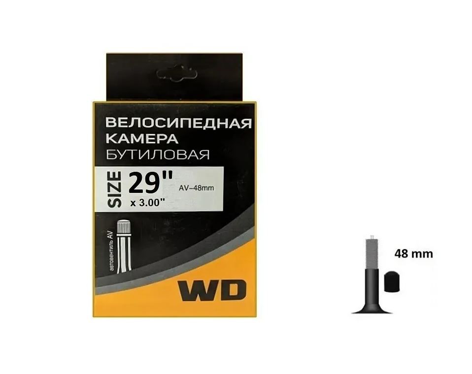 80wxauotuysixxfef6397dfmjaumsuk1