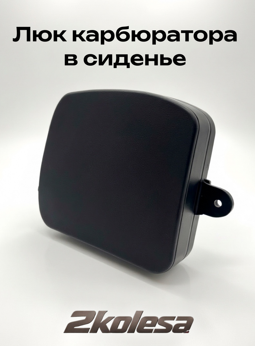 Frame 155260474