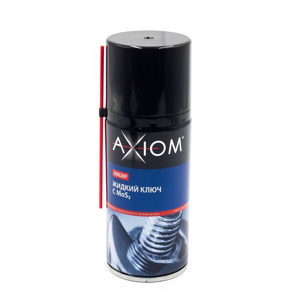 210-AXIOM-a9628p 210-AXIOM-a9628p
