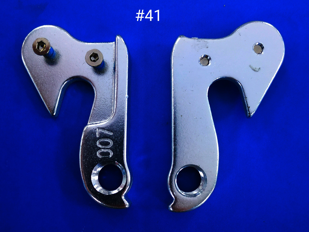 №41 №41