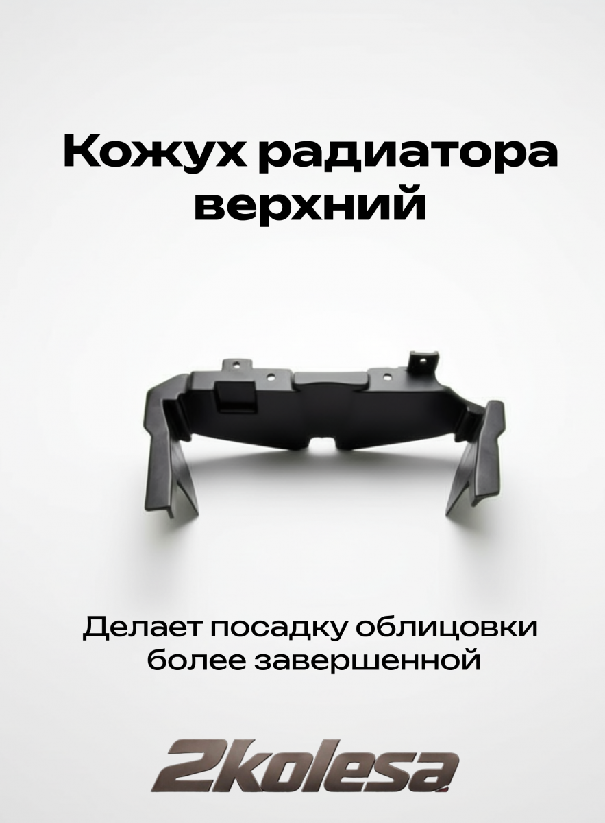 Frame 155260579