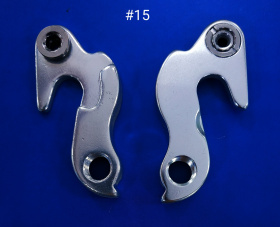 №15 №15