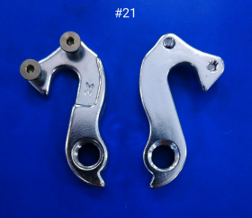 №21 №21
