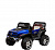 Машина АКБ 12V/7AH Багги YKH5983 Unimog Small 4х4 4 мотора, пульт, синий краска