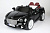 Машина АКБ 12V/7AH Bentley Continental 4469 2 мотора, пульт, чёрный краска