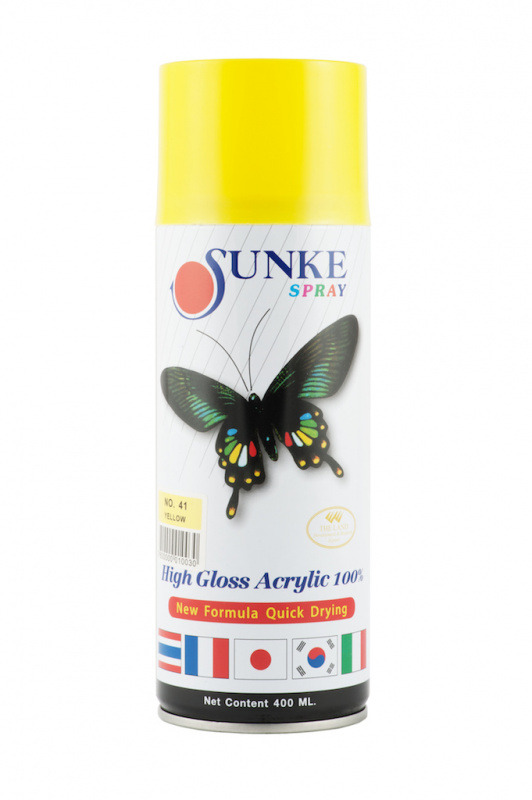 Краска желтая, SUNKE, №41 400 мл Краска желтая, SUNKE, №41 400 мл