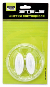 Шнурки JY-3009 светящиеся, 1 диод, 2 режим, под б. CR2032 зелёные 560166 Шнурки JY-3009 светящиеся, 1 диод, 2 режим, под б. CR2032 зелёные 560166