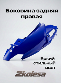 Frame 155260071 Frame 155260071