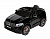 Машина АКБ 12V/7AH Mercedes Benz GLC 63S Coupe 4х4 4 мотора, пульт, черный краска