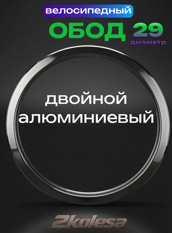 Frame 155261069 Frame 155261069