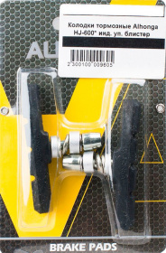 Колодки диск/торм. ALHONGA HJ-DS08 (Tektro Mechanical calipers) блист. Тайвань 3122612-13 Колодки диск/торм. ALHONGA HJ-DS08 (Tektro Mechanical calipers) блист. Тайвань 3122612-13