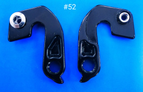 №52 №52