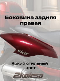 Frame 155260138 Frame 155260138