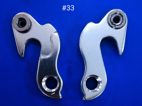 №33 №33
