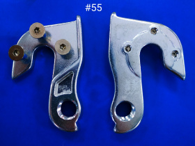 №55 №55