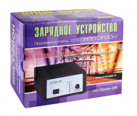 Зарядное устройство ORION-160 H6/12V(автомат) Зарядное устройство ORION-160 H6/12V(автомат)