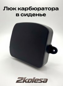 Frame 155260474 Frame 155260474