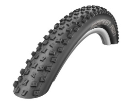 Покрышка 29х2.10 (54-622) Schwalbe Rocket Ron, HS438 Addix 67EPI, кевлар, шип. Покрышка 29х2.10 (54-622) Schwalbe Rocket Ron, HS438 Addix 67EPI, кевлар, шип.