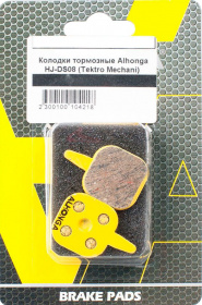 Колодки диск/торм. ALHONGA (Avid) блист. Тайвань 3122612-3