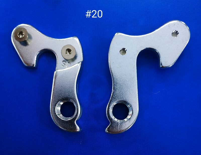 №20 №20