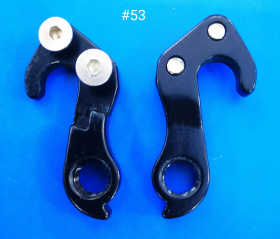 №53 №53