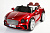 Машина АКБ 12V/7AH Bentley Continental 4469 2 мотора, пульт, красный краска