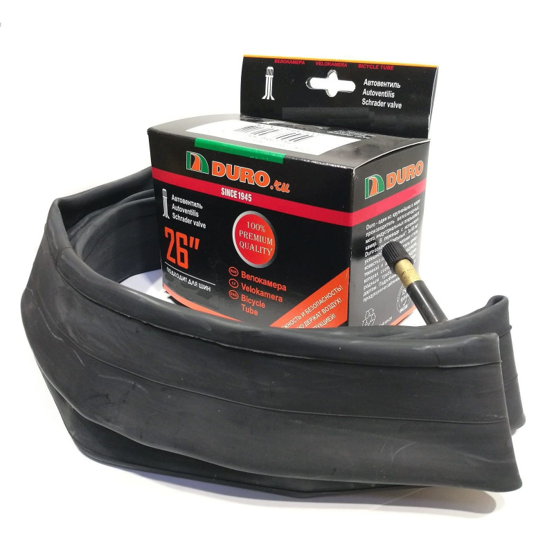 Камера 26х2.50/2.75 АV45 Duro, в короб. Камера 26х2.50/2.75 АV45 Duro, в короб.