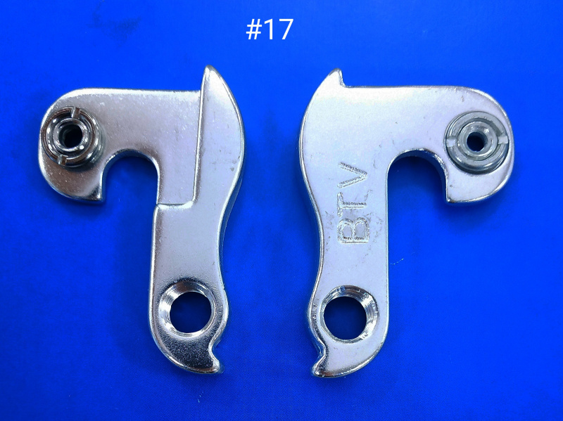 №17 №17